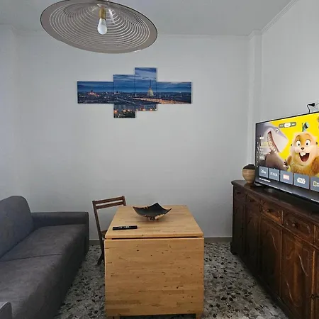 Stadium & Airport Skyline Apartment